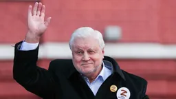 Миронов переизбран председателем партии "Справедливая Россия"